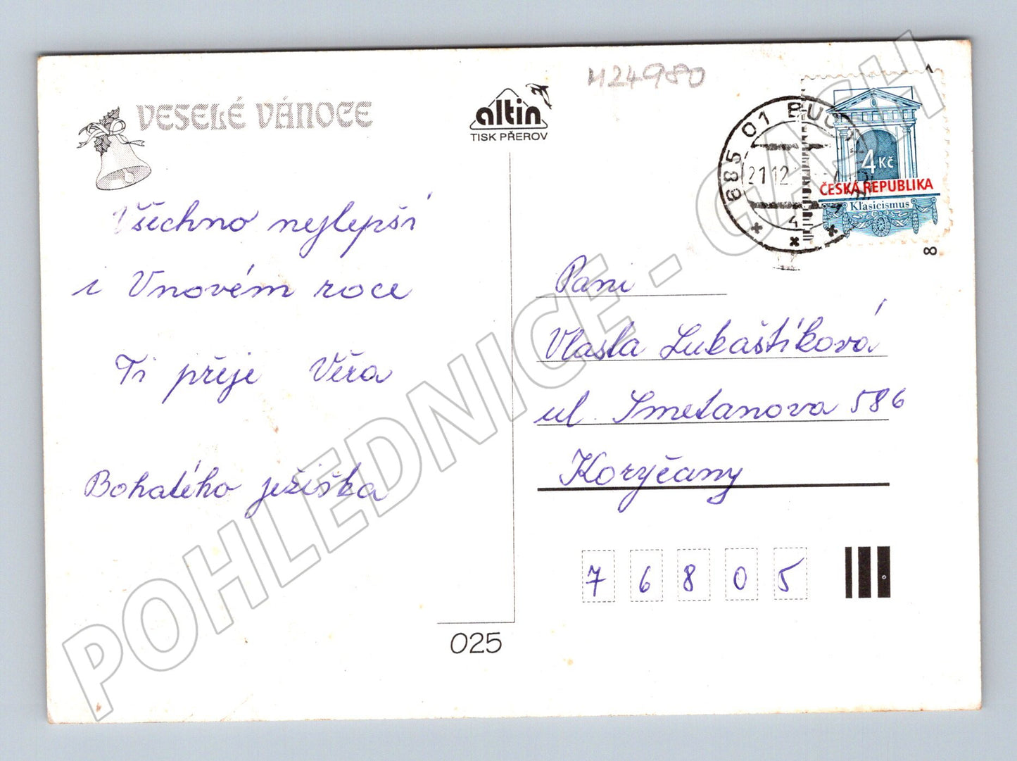 Pohlednice Vánoční zátiší 2001 (M24980)