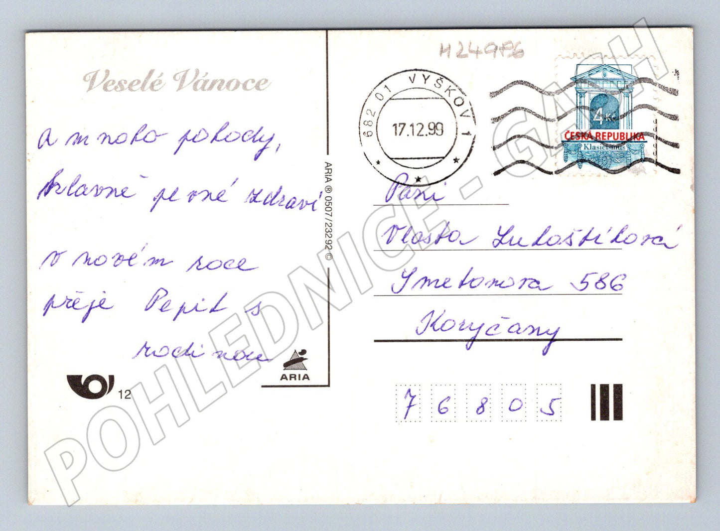 Pohlednice Veselé Vánoce vánoční stromeček 1999 (M24986)