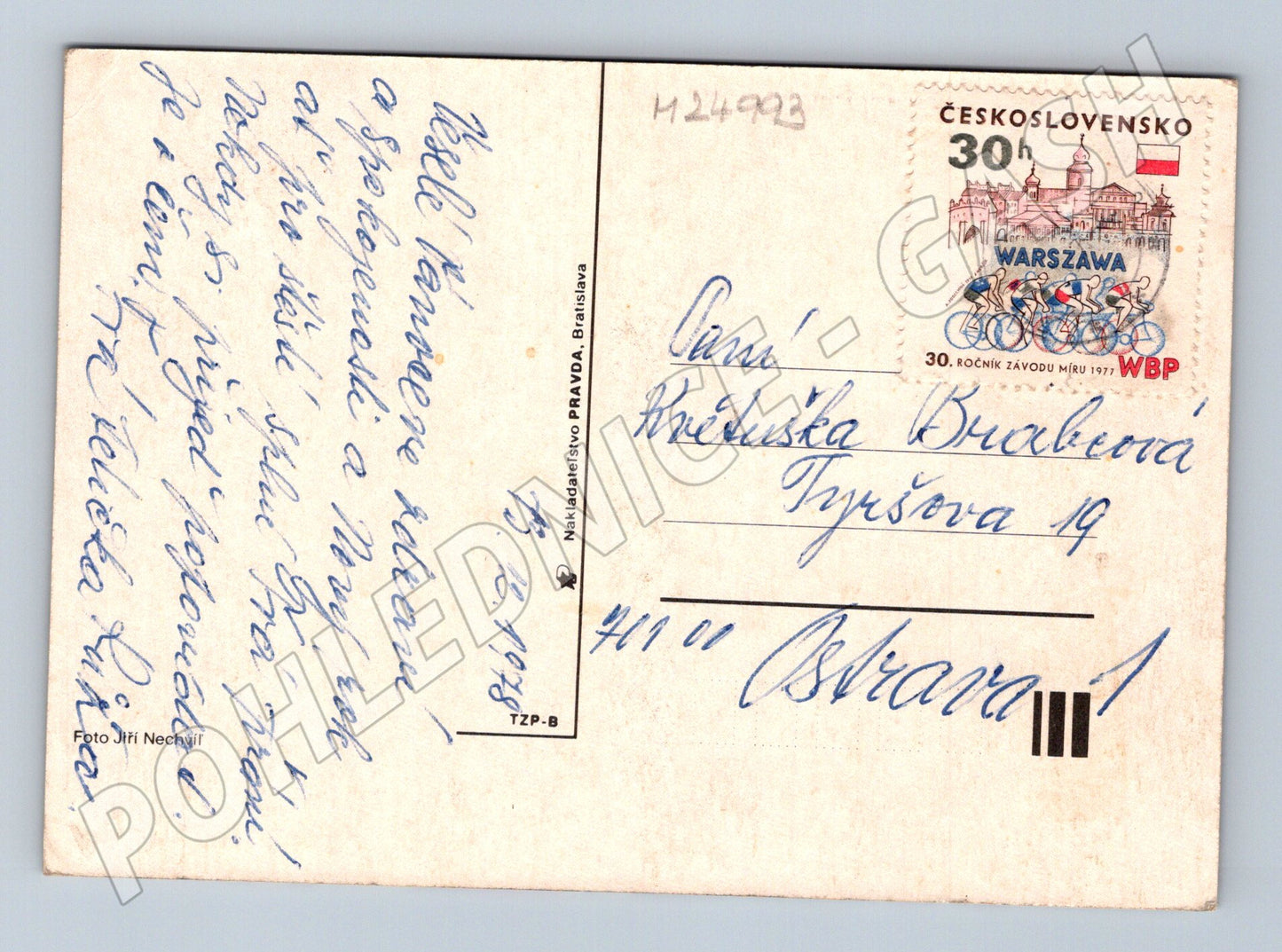 Pohlednice Novoroční jablka, prskavka, jmelí 1978 (M24993)