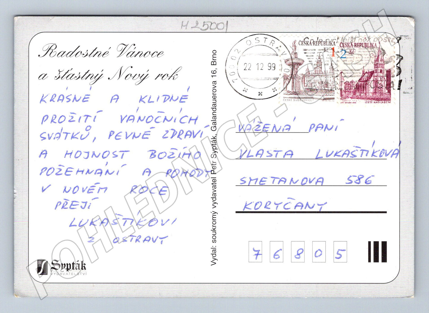 Pohlednice Vánoční motiv Ježíšek sníh 1999 (M25001)