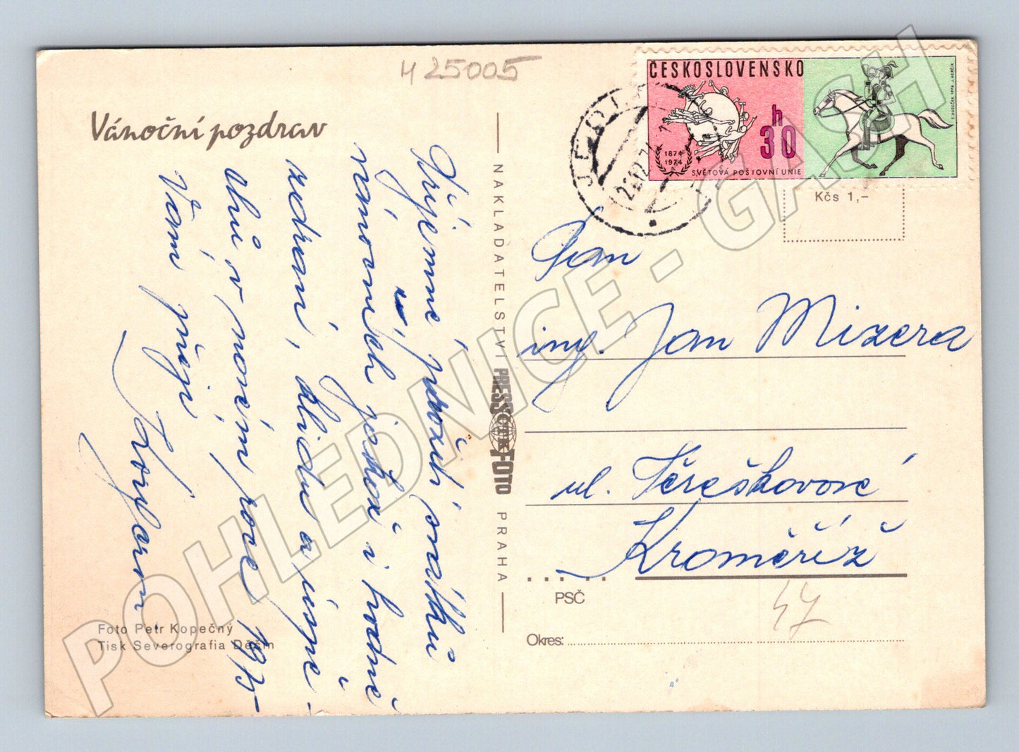 Pohlednice Československo Vánoční hvězda ozdoba 194X (M25005)