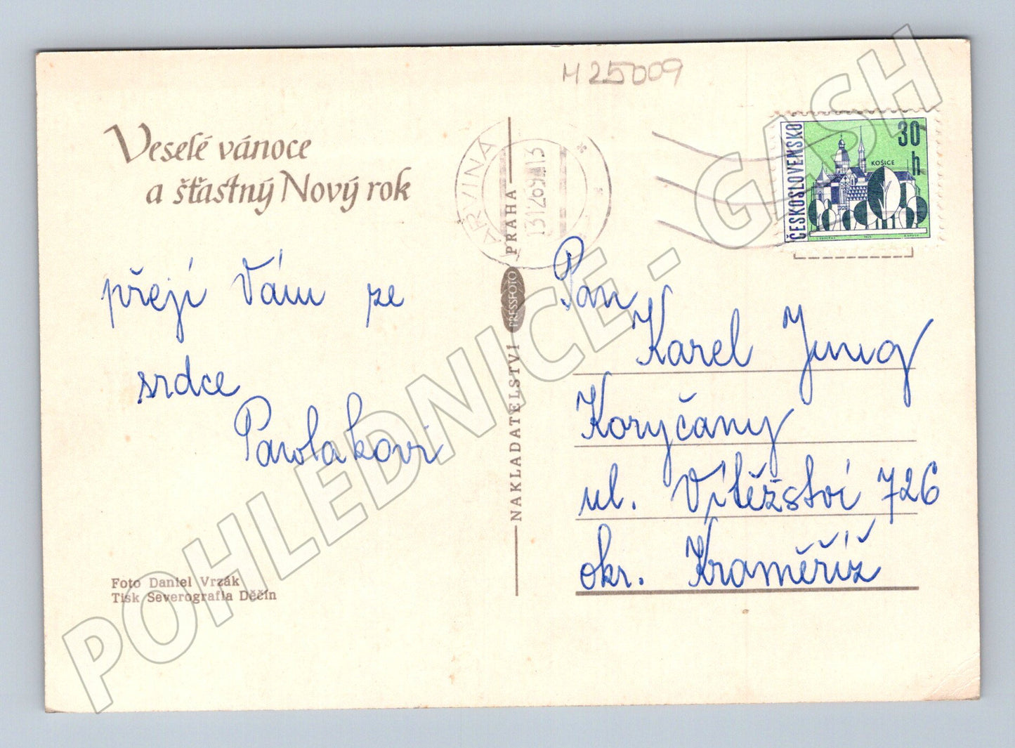 Pohlednice Vánoční novoroční motiv 1965 (M25009)