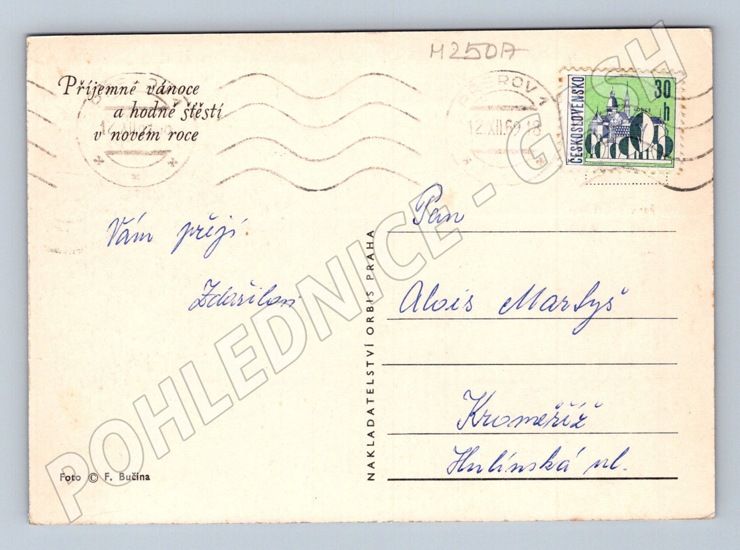 Pohlednice Vánoční motiv svíčka a víno 1969 (M25017)
