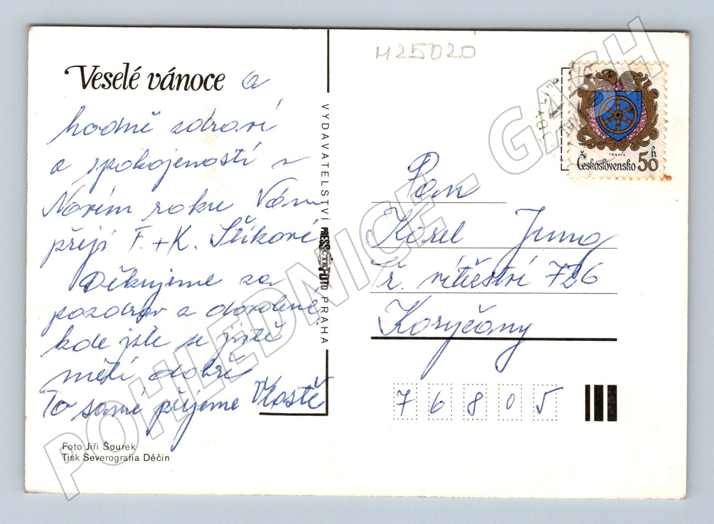 Pohlednice Vánoční motiv svíčka větve (M25020)