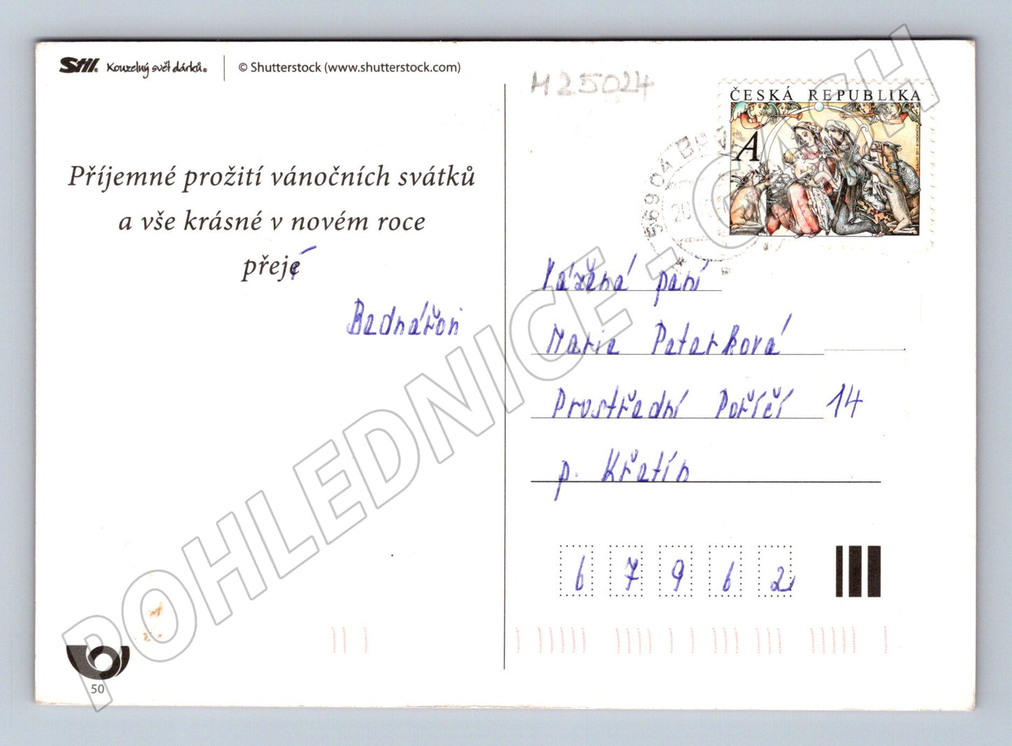 Pohlednice Vánoční zátiší 2005 (M25024)