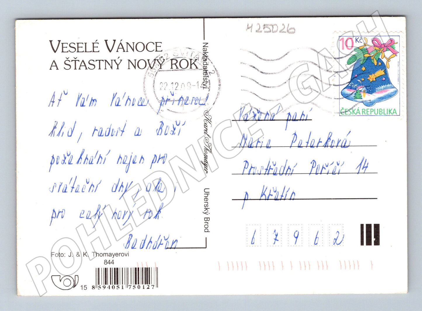 Pohlednice Vánoční zátiší svíčka jablka ořechy 2009 (M25026)