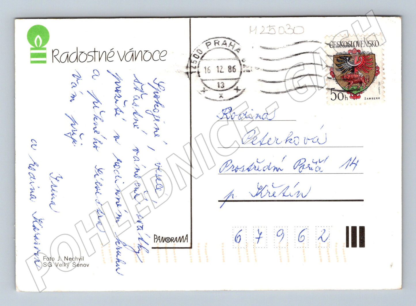 Pohlednice vánoční motiv ořechy cukroví 1986 (M25030)