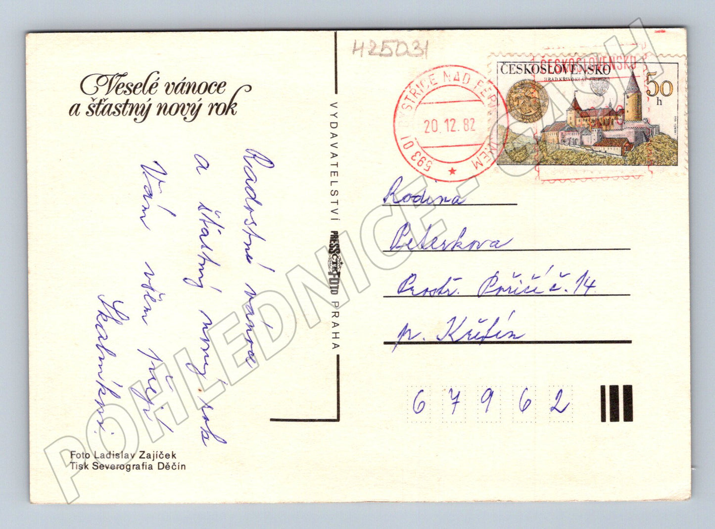 Pohlednice vánoční zátiší 1982 (M25031)