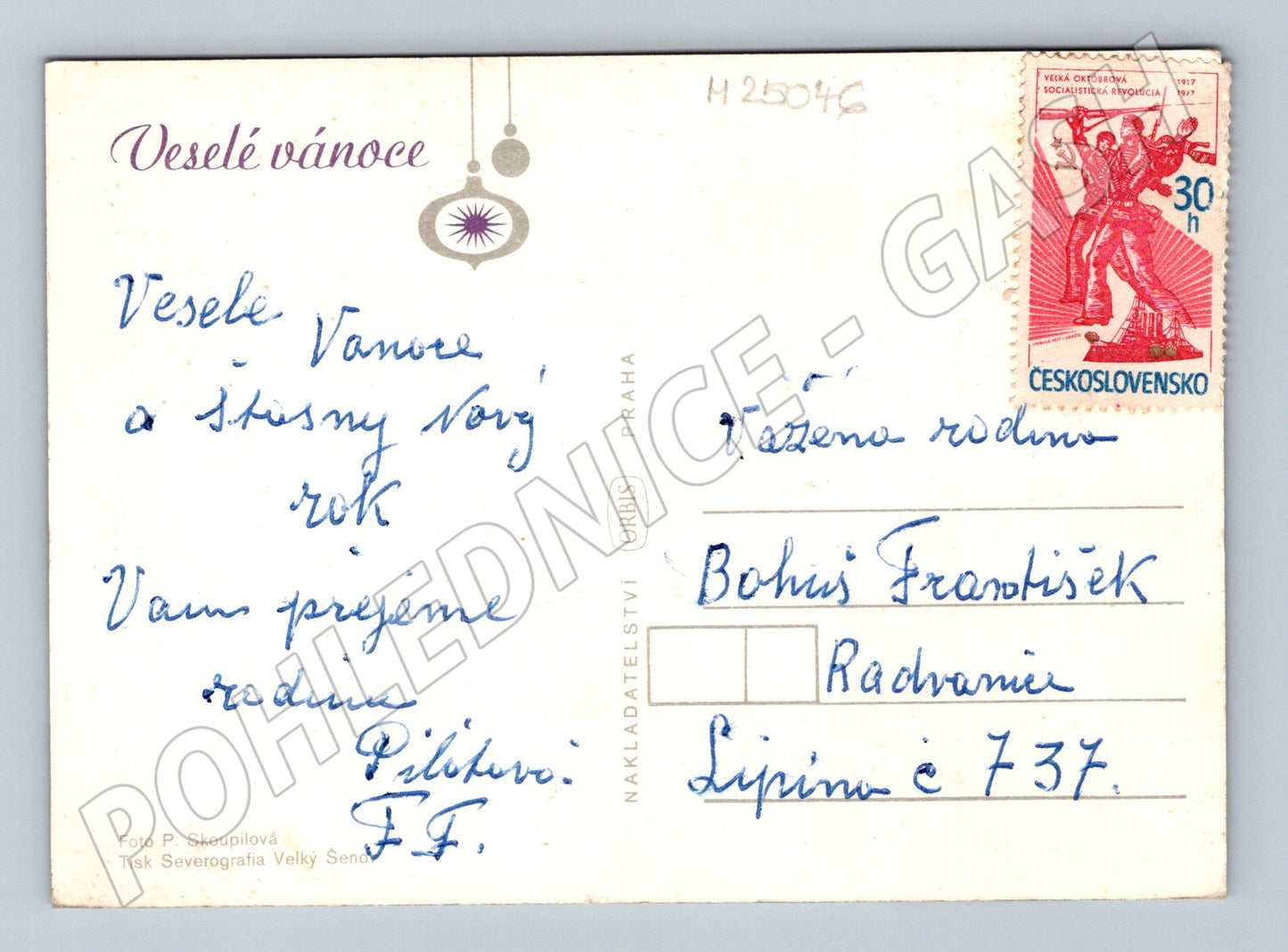 Pohlednice vánoční motiv jablka dárky 1977 (M25046)