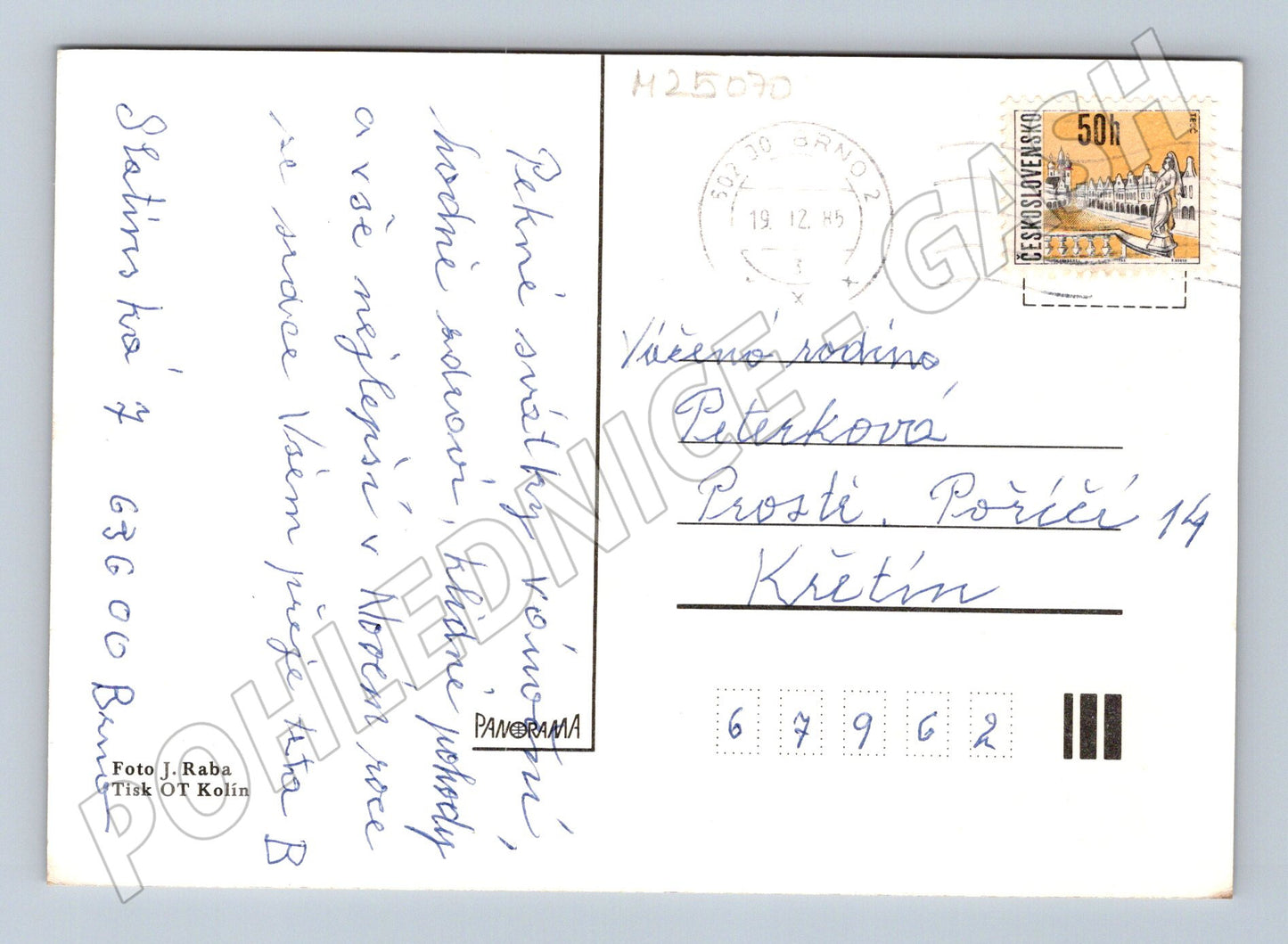 Pohlednice vánoční motiv Veselé Vánoce 1985 (M25070)