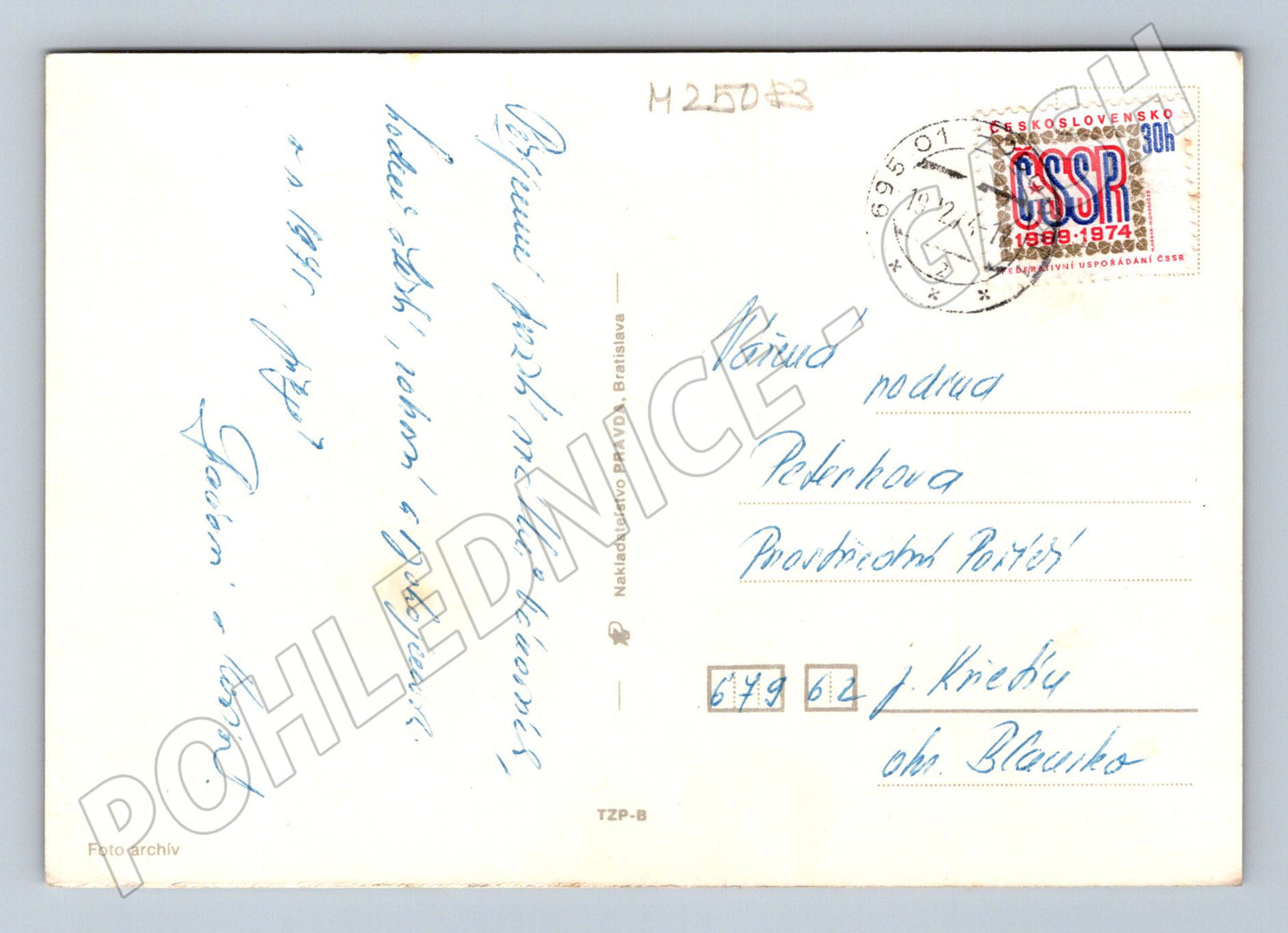 Pohlednice Slovensko Vánoční zátiší s dýmkami 1974 (M25083)