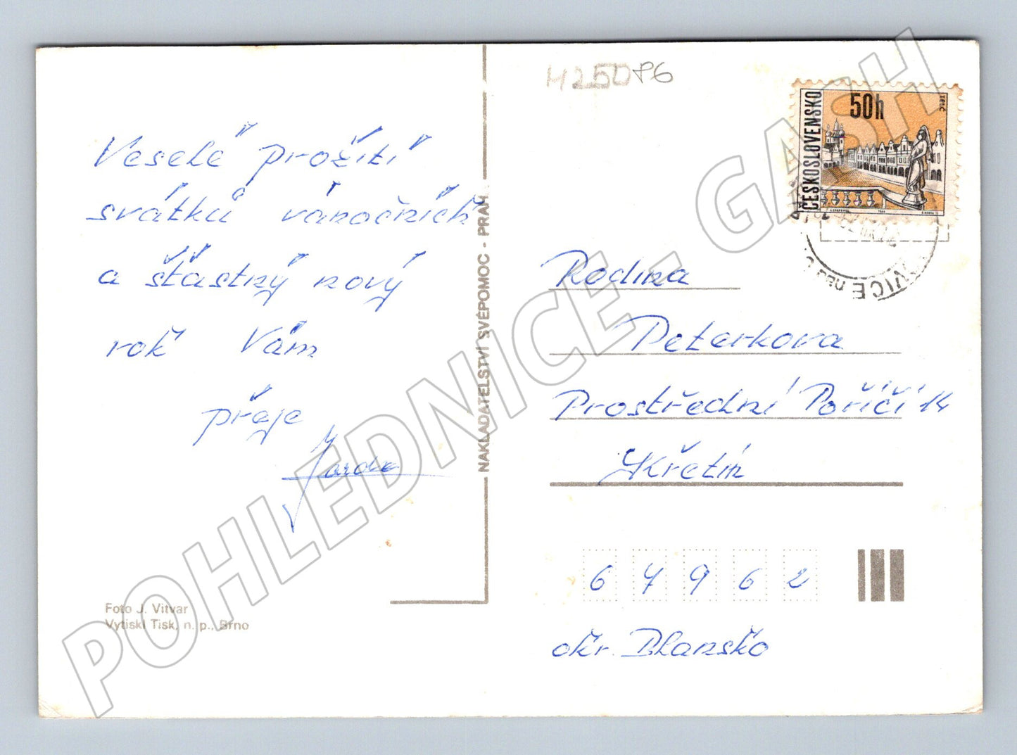 Pohlednice Vánoce svíčky 1962 (M25086)