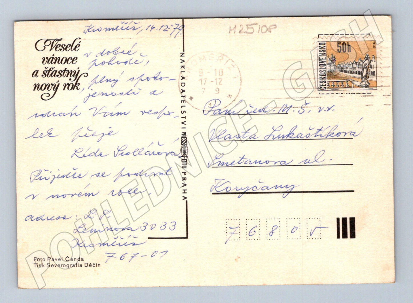 Pohlednice vánoční motiv jablko svíčka ořech 1979 (M25108)