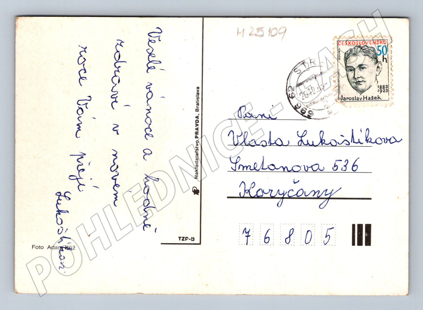 Pohlednice Vánoční zátiší 1983 (M25109)