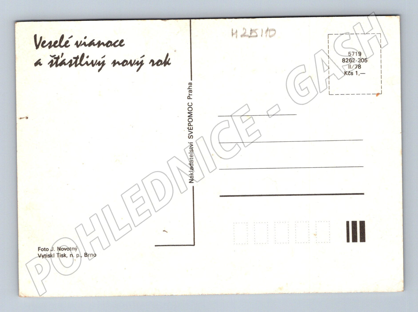 Pohlednice vánoční motiv svíčka ozdoby 1978 (M25110)