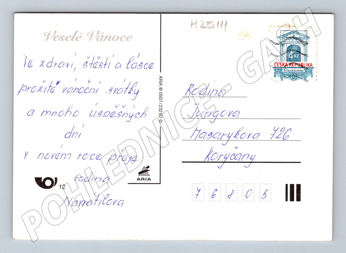 Pohlednice Vánoce svíčky jehličí 1992 (M25111)