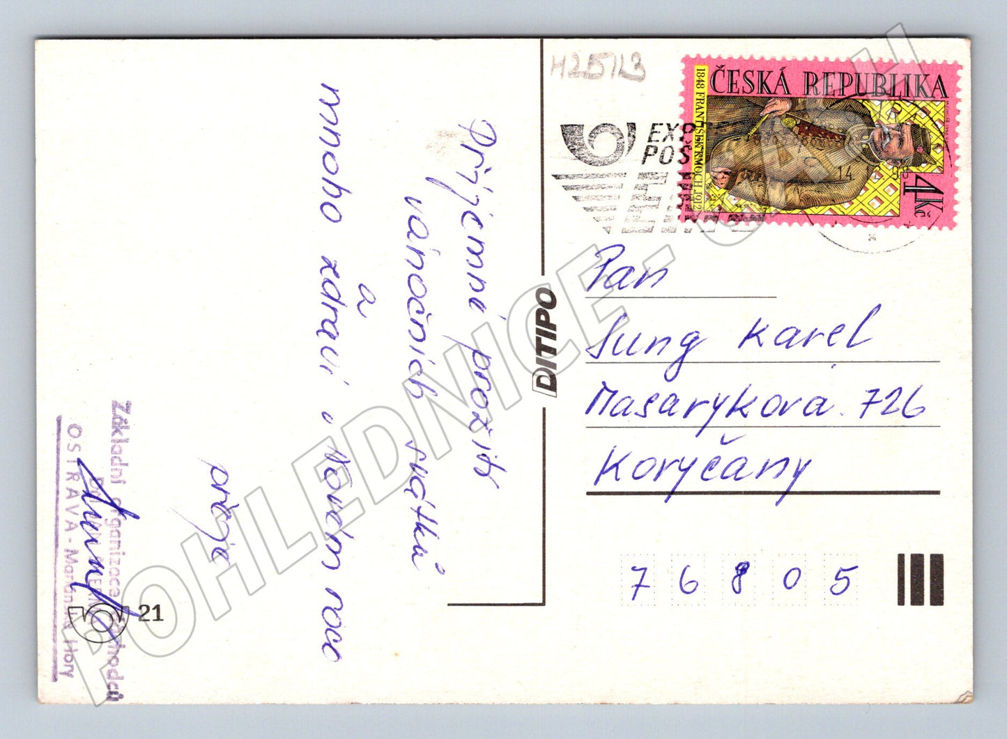 Pohlednice Vánoce a Nový rok 1989 (M25113)