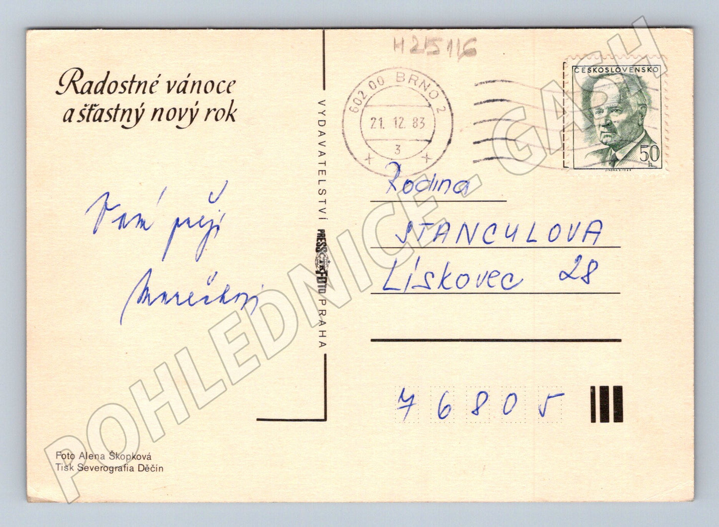 Pohlednice vánoční motiv jablka ořechy 1983 (M25116)