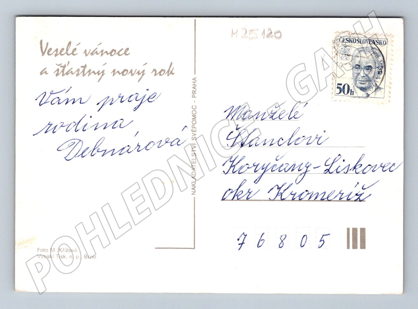 Pohlednice Vánoční svíčky a dekorace (M25120)