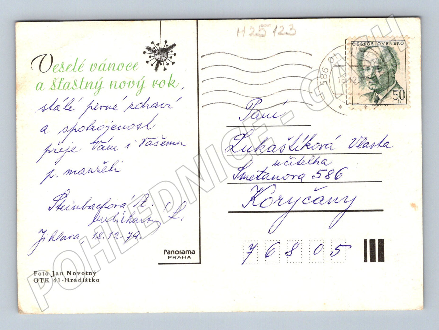 Pohlednice vánoční motiv svíčky a ořechy 1979 (M25123)