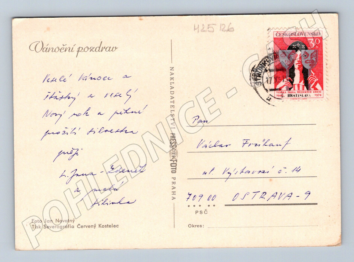 Pohlednice Vánoční zátiší 1974 (M25126)