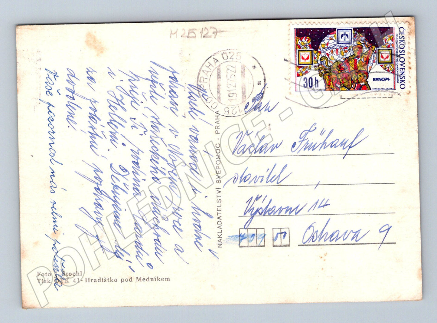 Pohlednice Veselé Vánoce Československo 1952 (M25127)