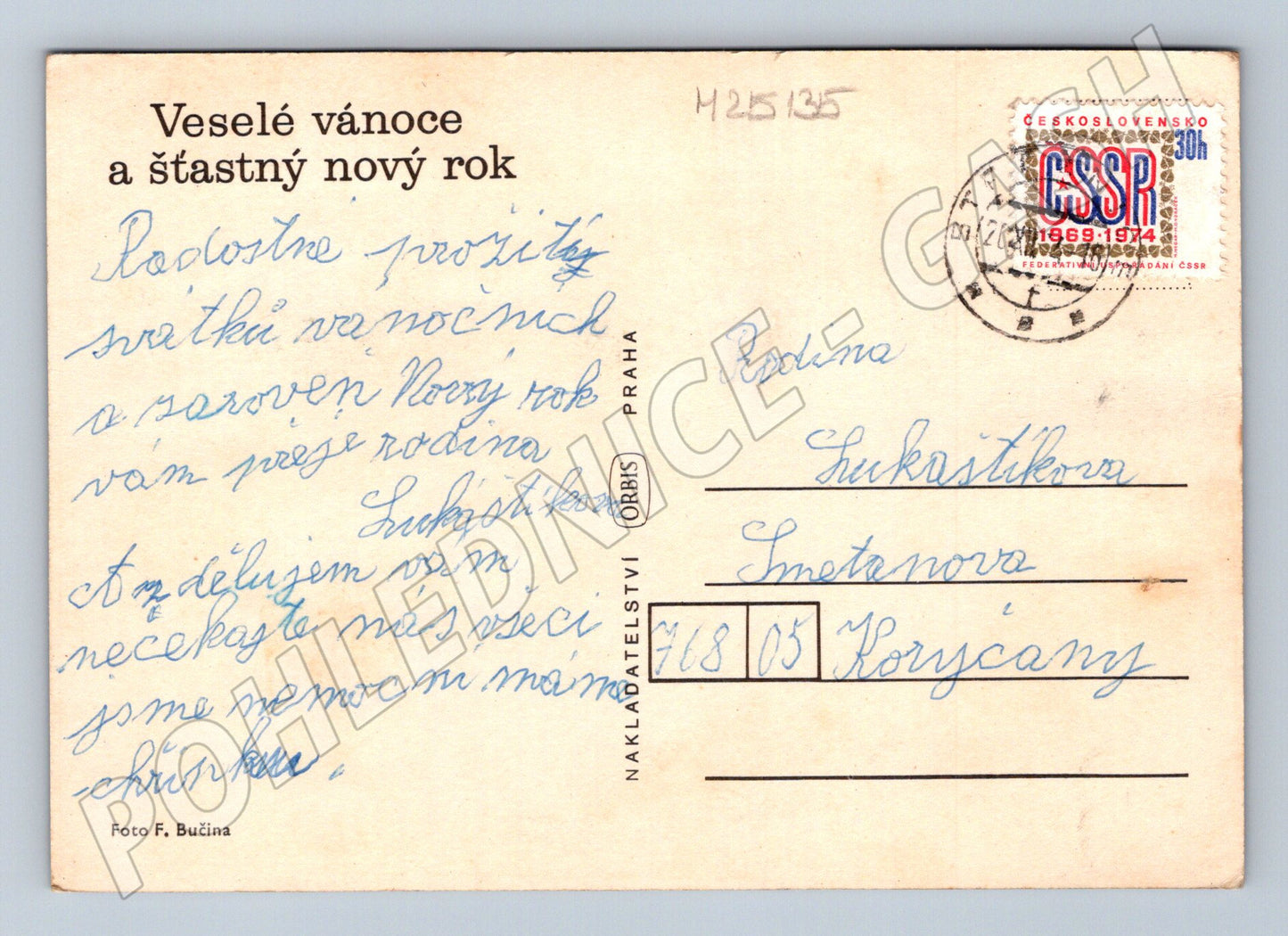 Pohlednice vánoční ozdoby zvonky 1974 (M25135)