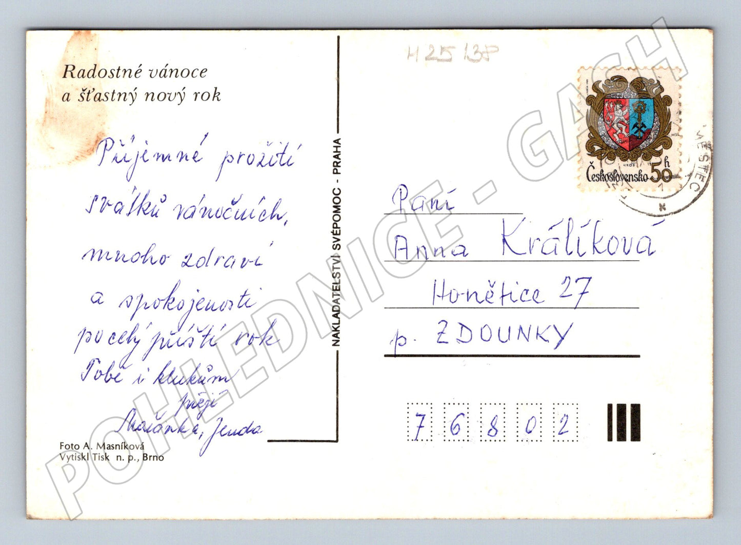 Pohlednice Vánoční zátiší s ovocem 1960 (M25138)