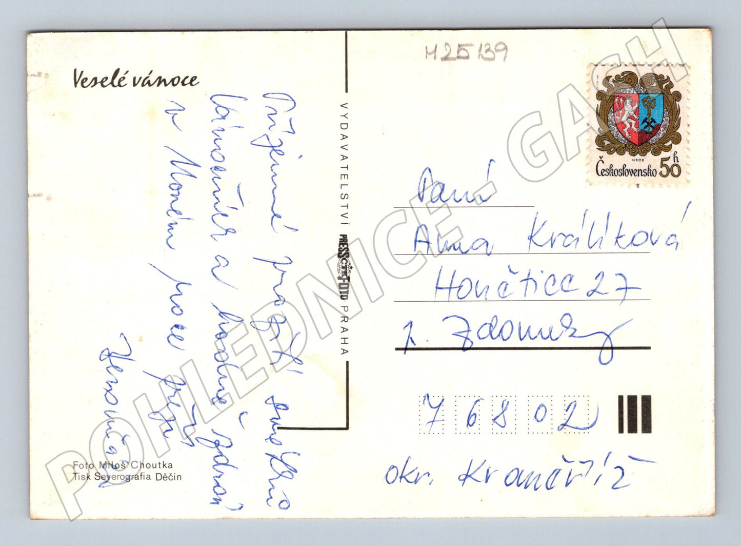 Pohlednice vánoční motiv svíčka jablka ořechy (M25139)