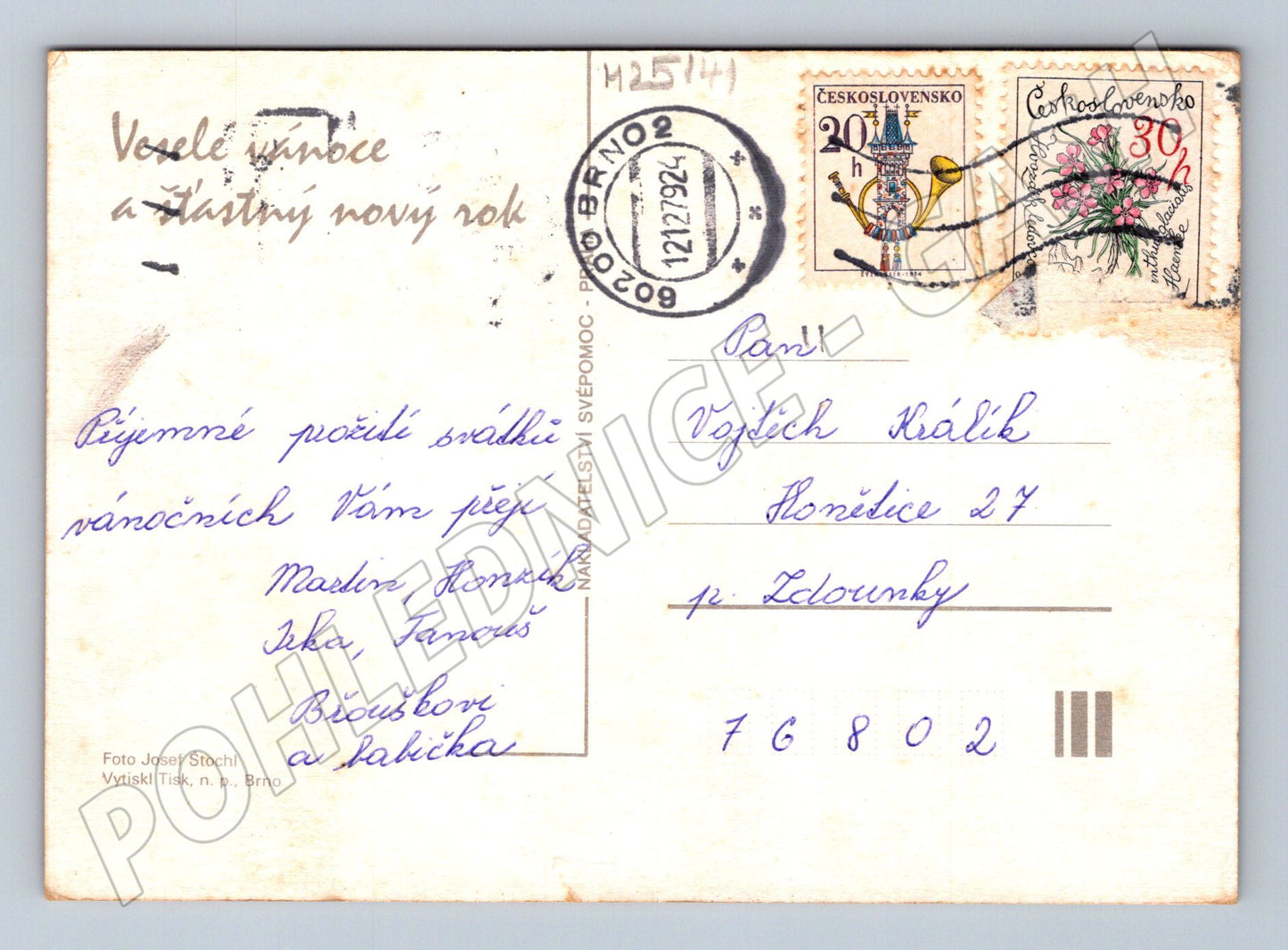 Pohlednice Vánoční motiv svíčka přesýpací hodiny (M25141)