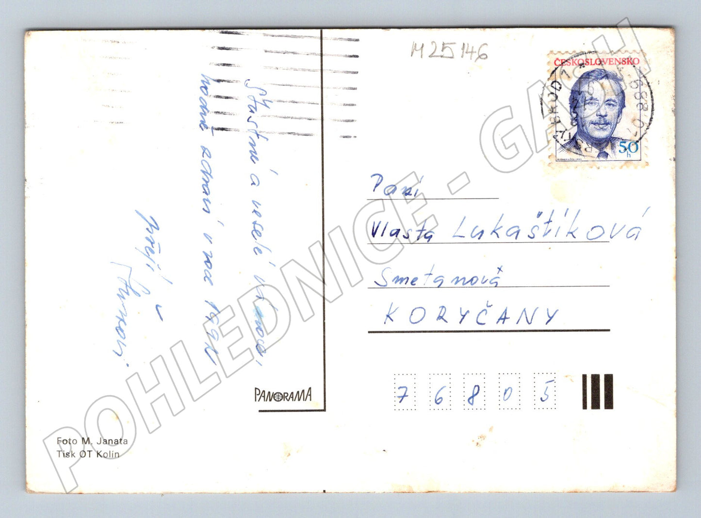 Pohlednice vánoční motiv jablka jehličí 1974 (M25146)