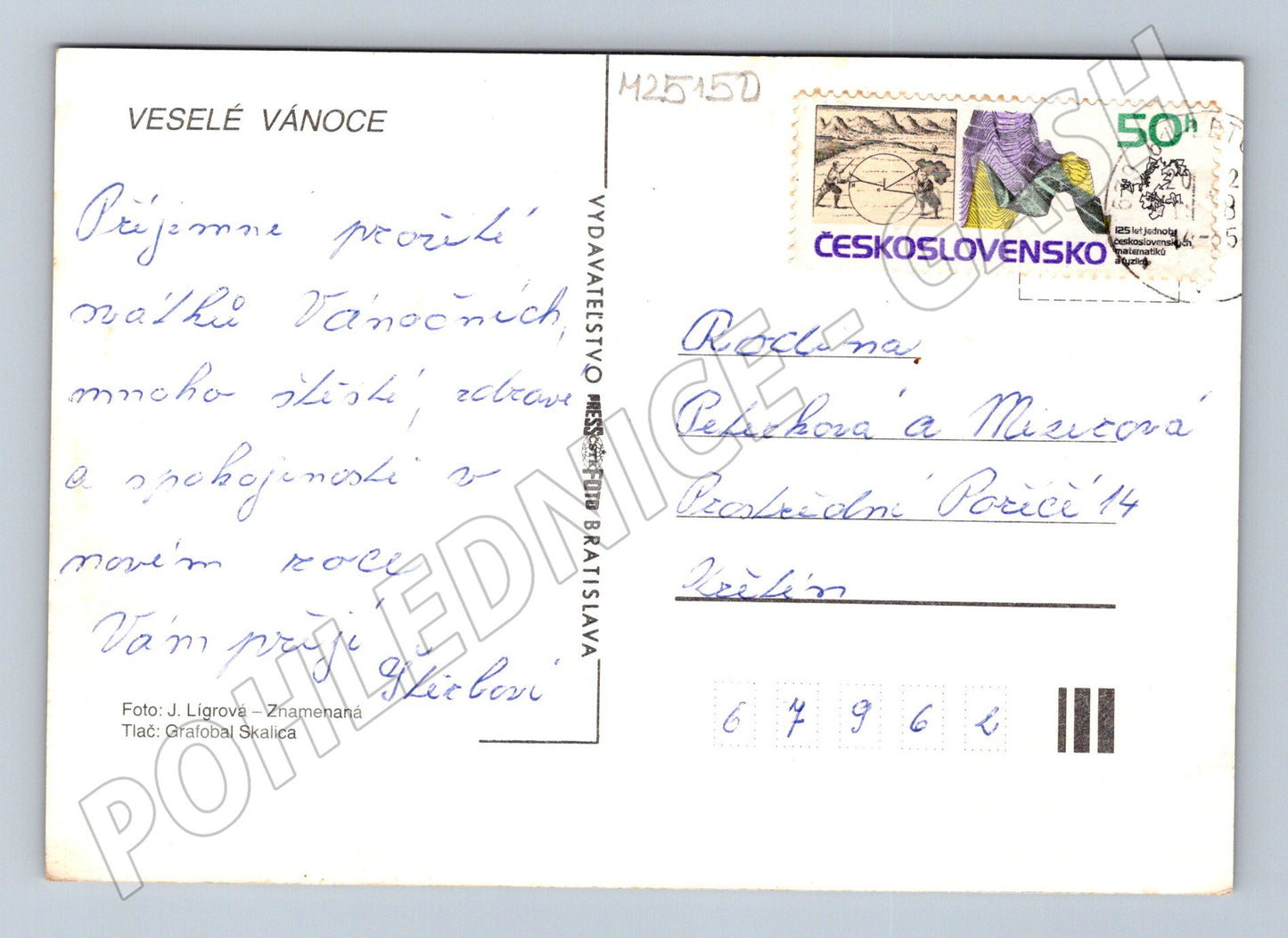 Pohlednice Vánoční motiv 1965 (M25150)