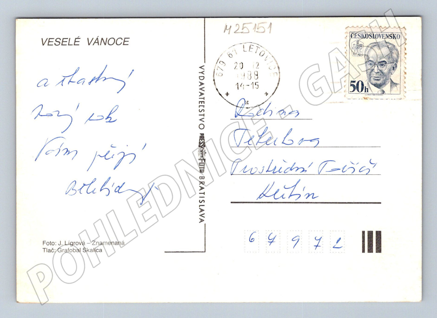 Pohlednice Československo vánoční stromek ornament 1989 (M25151)