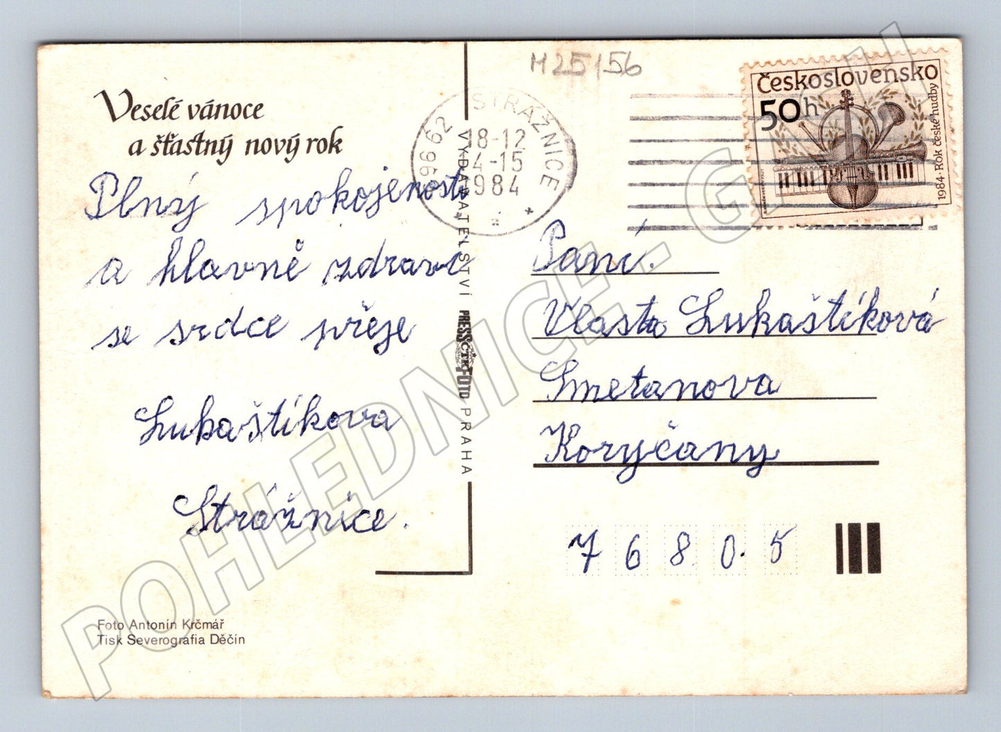 Pohlednice Vánoční motiv svíčky a ořechy 1984 (M25156)