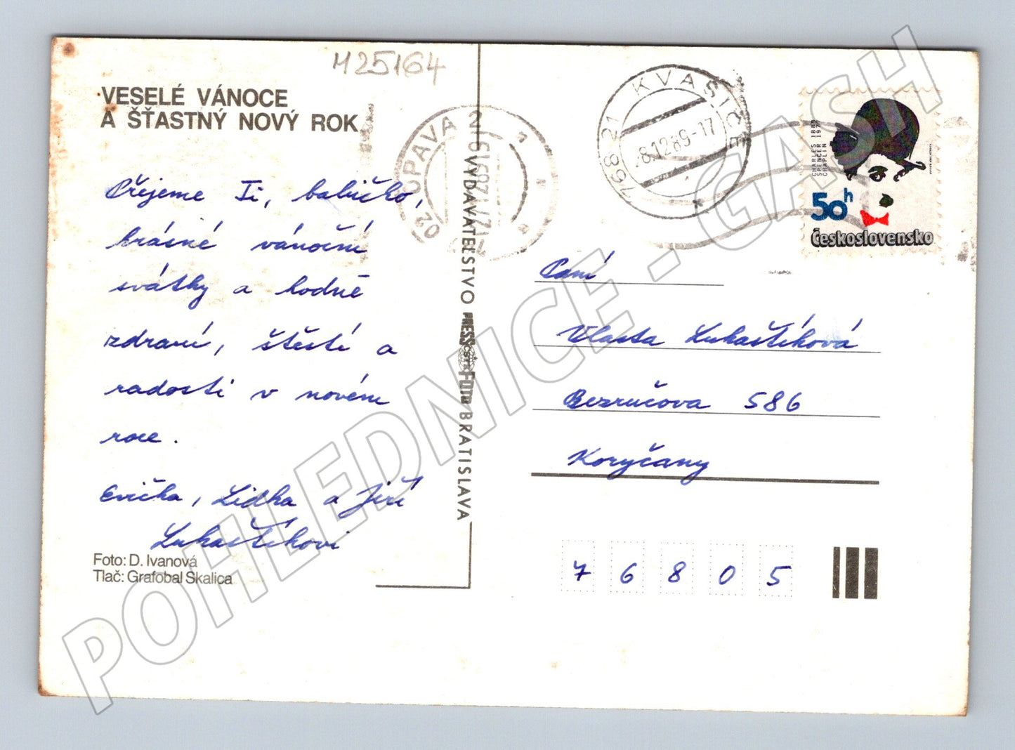 Pohlednice Vánoce svíčky a dárek 1965 (M25164)