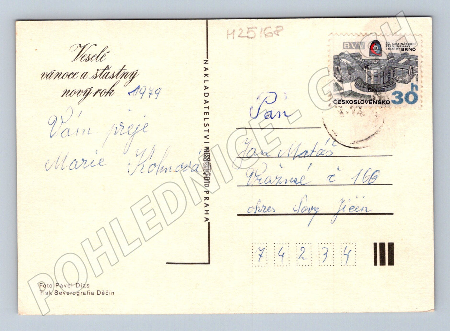 Pohlednice vánoční svíčka 1949 (M25168)