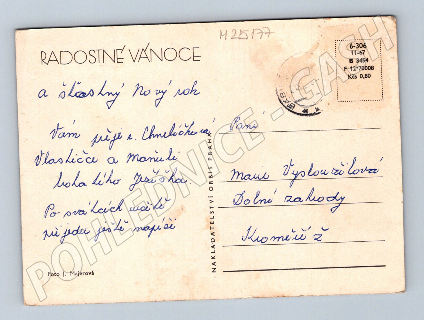 Pohlednice vánoční ozdoby 1967 (M25177)