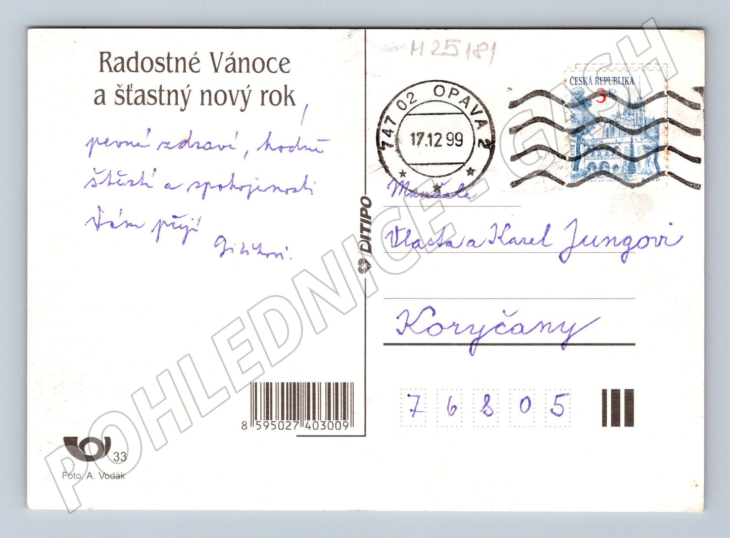 Pohlednice vánoční motiv svíčka ozdoby 1999 (M25181)