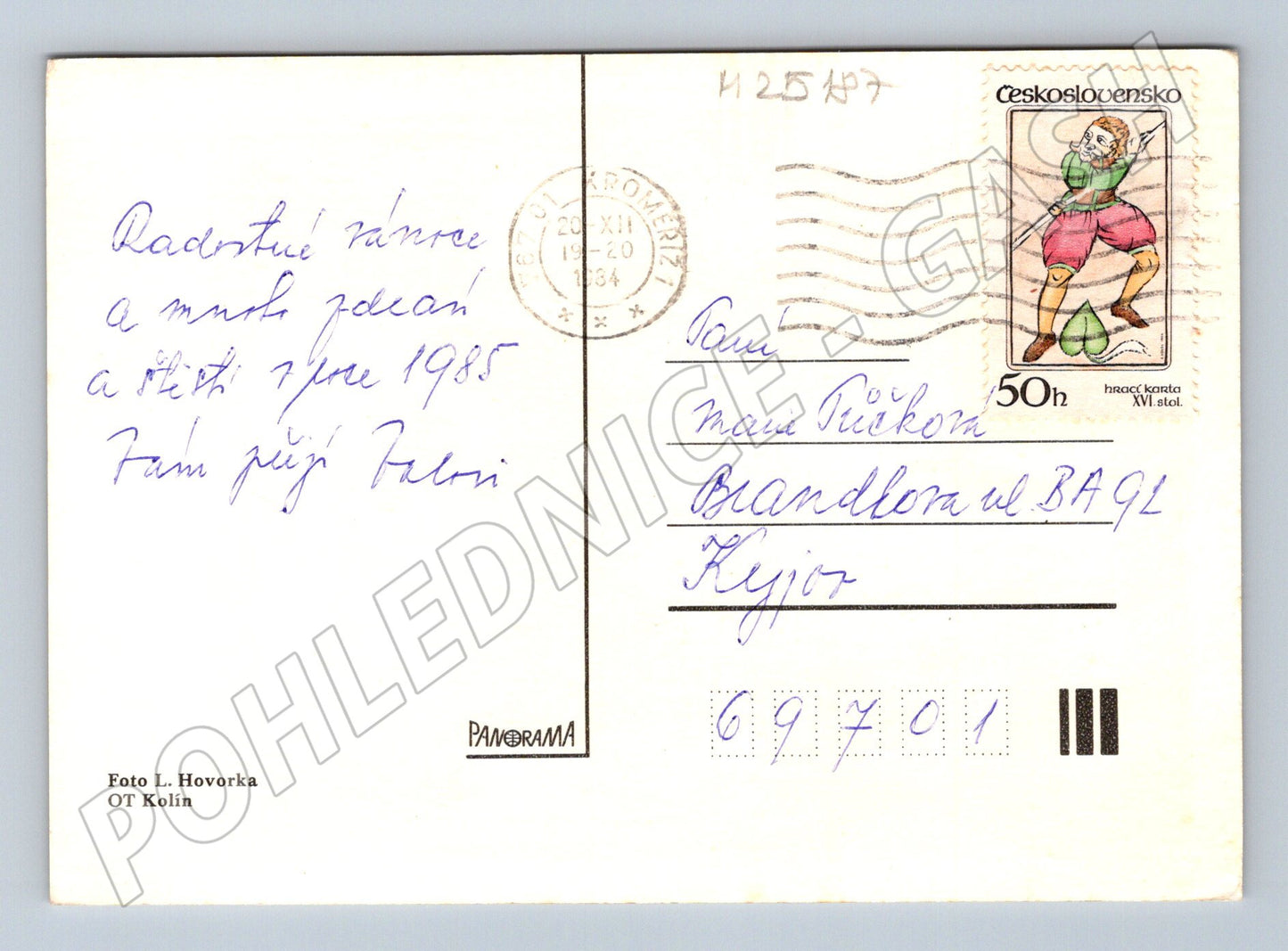 Pohlednice Vánoční motiv 1985 (M25187)