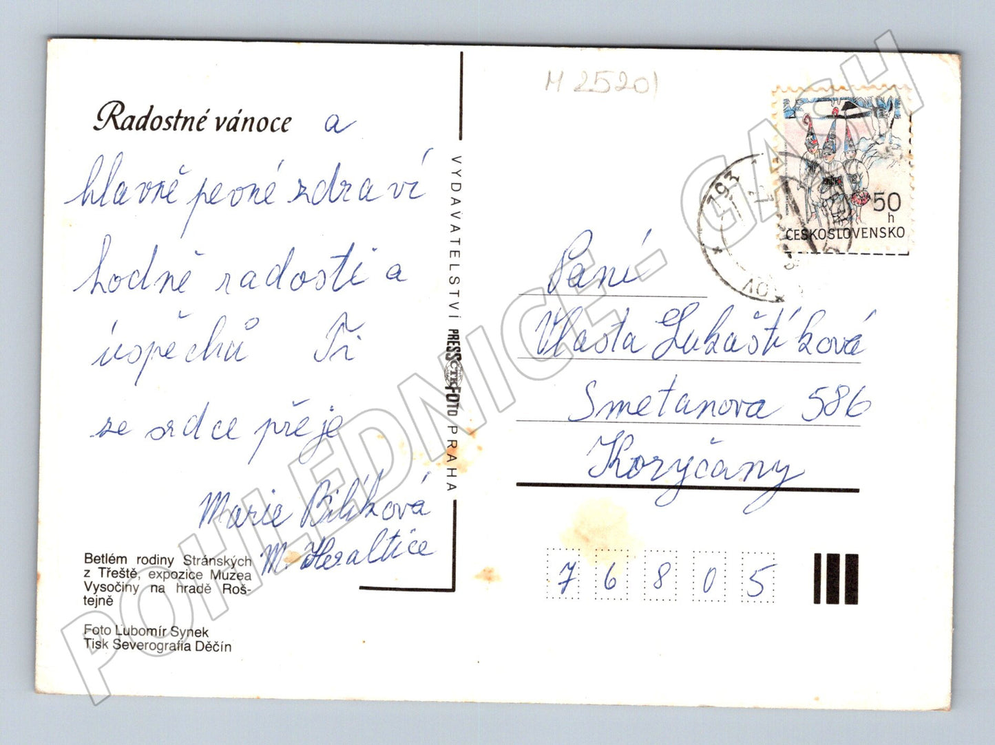 Pohlednice Betlém Třešť hrad Roštejn 1968 (M25201)