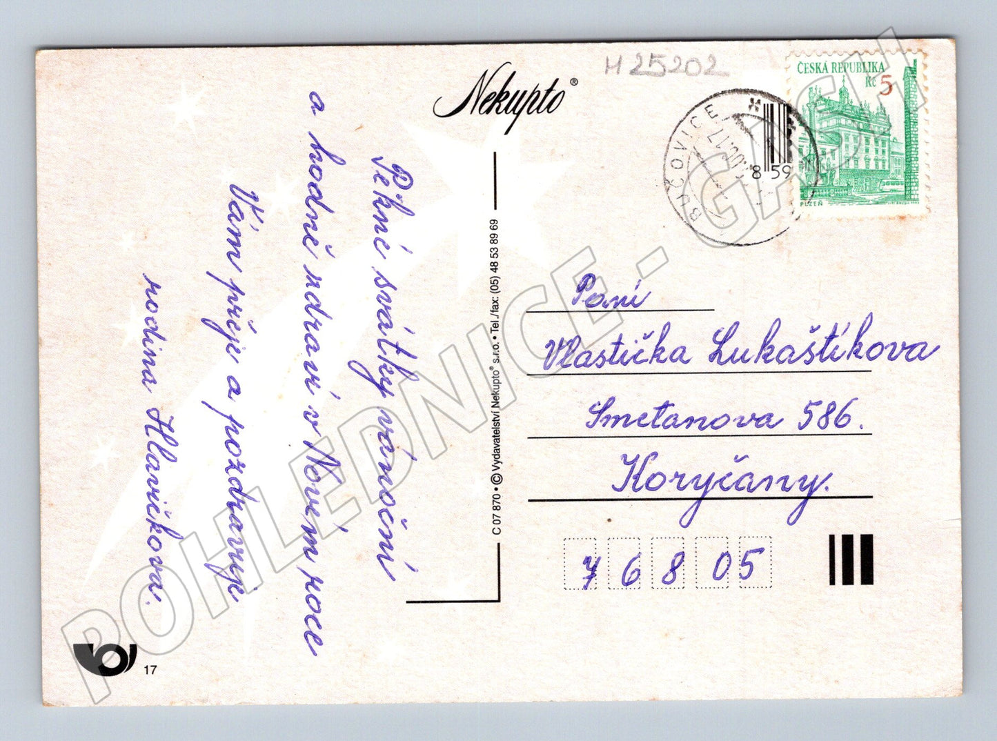 Pohlednice Vánoční motiv Betlém 1998 (M25202)