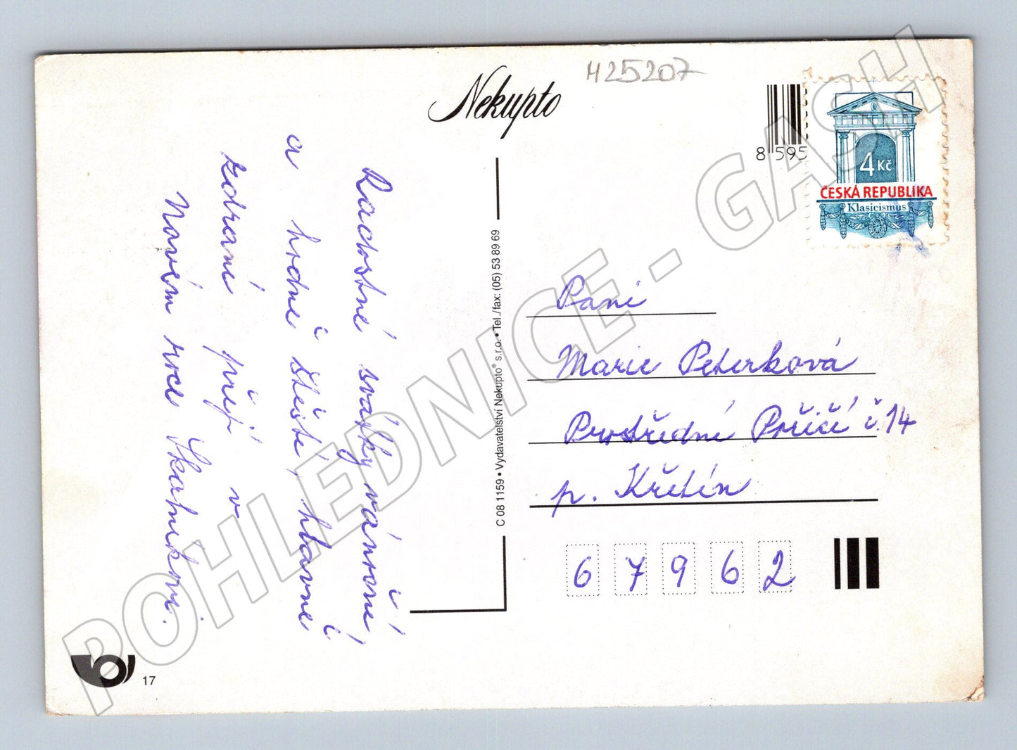 Pohlednice Vánoční Svatá rodina 2000 (M25207)