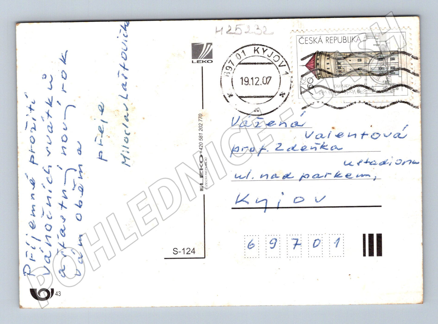 Pohlednice vánoční zimní domek Kyjov 2007 (M25232)