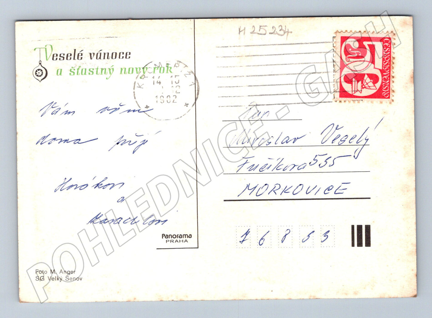 Pohlednice zimní krajina zasněžené stromy 1982 (M25234)