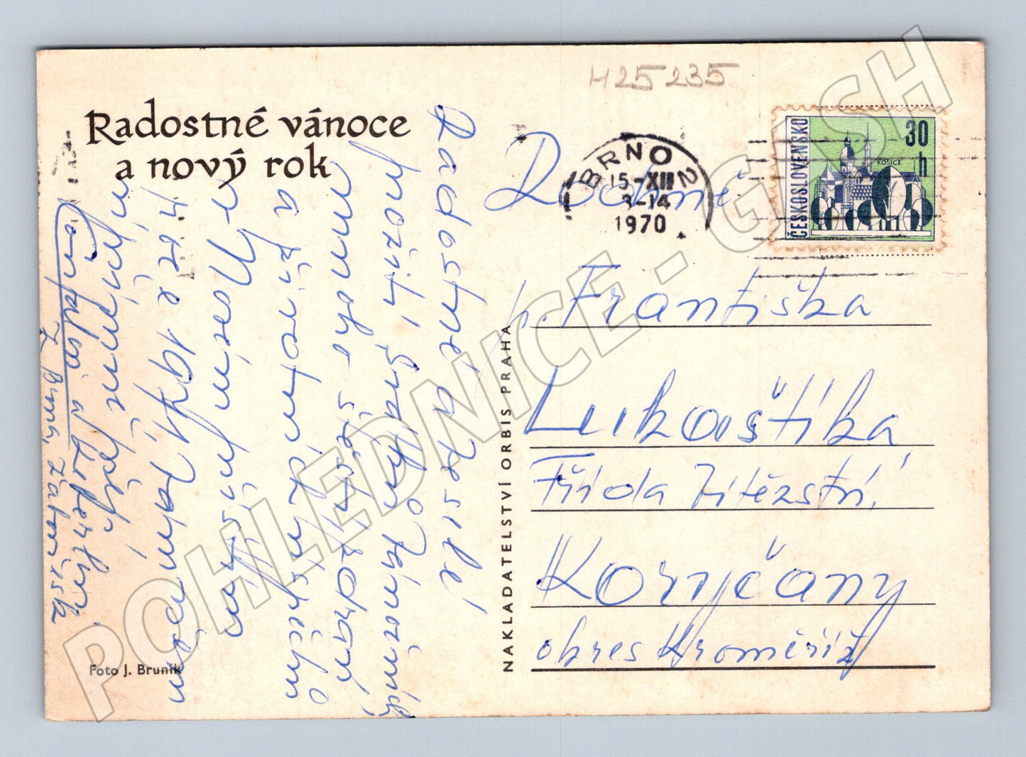 Pohlednice zimní námraza vánoce 1970 (M25235)