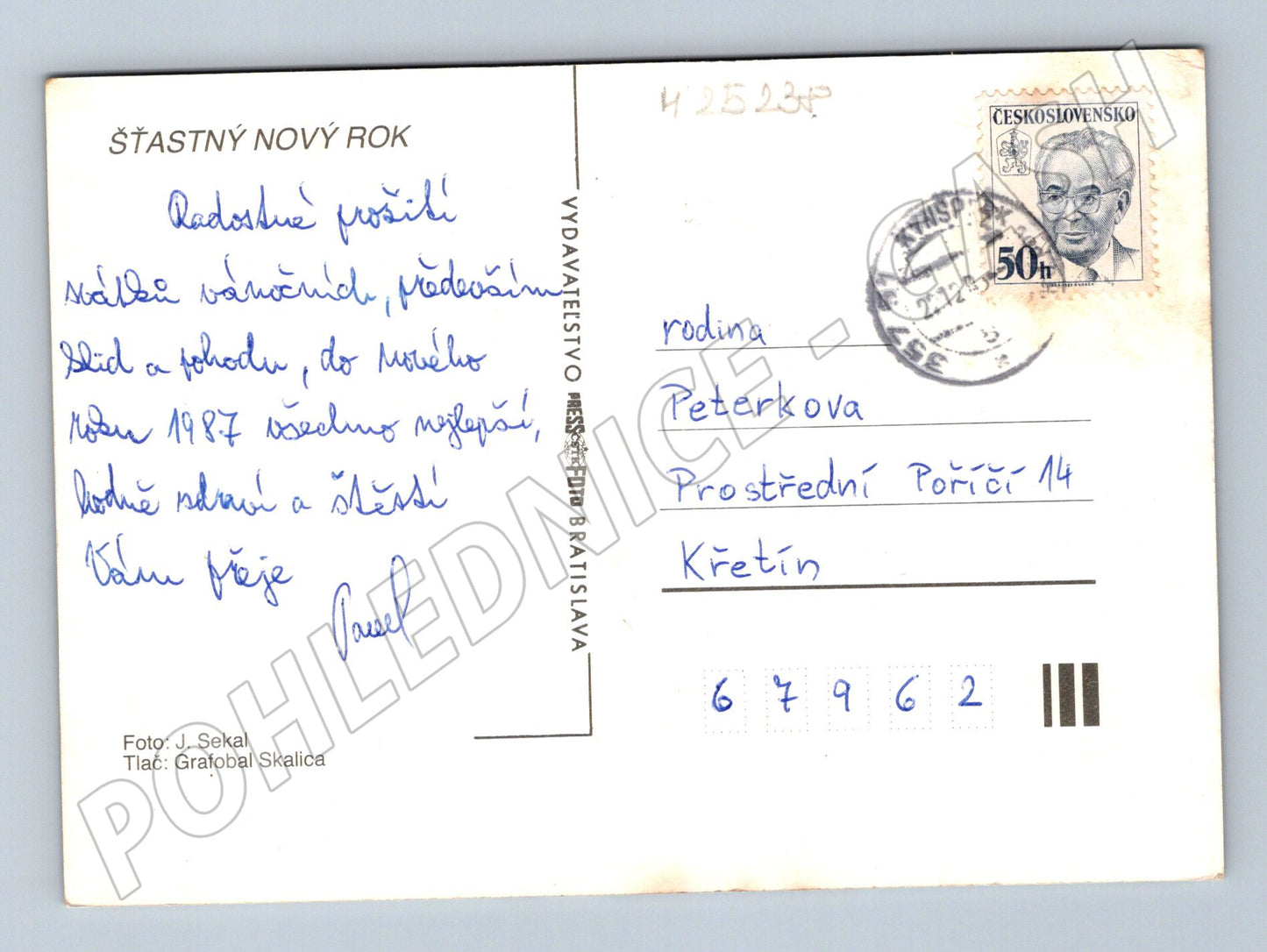Pohlednice Novoroční zimní krajina 1987 (M25238)