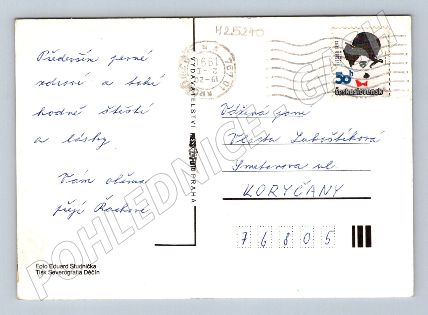 Pohlednice zimní krajina Šťastný Nový Rok 1970 (M25240)