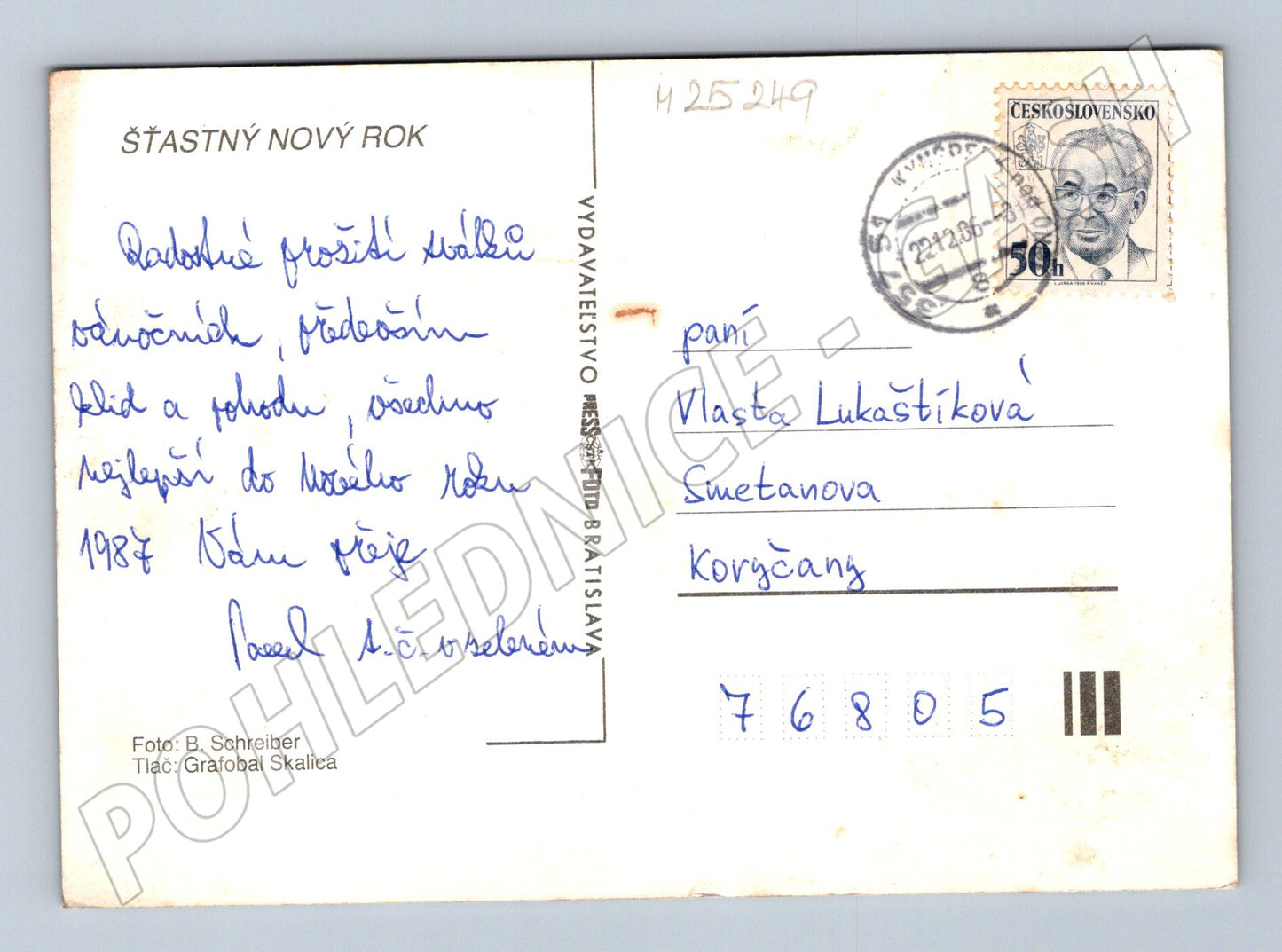 Pohlednice Československo zimní krajina sníh 1987 (M25249)