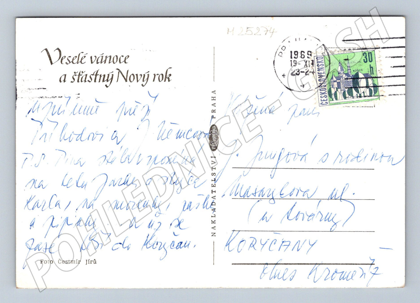 Pohlednice Vánoční kompozice s ptákem 1969 (M25274)