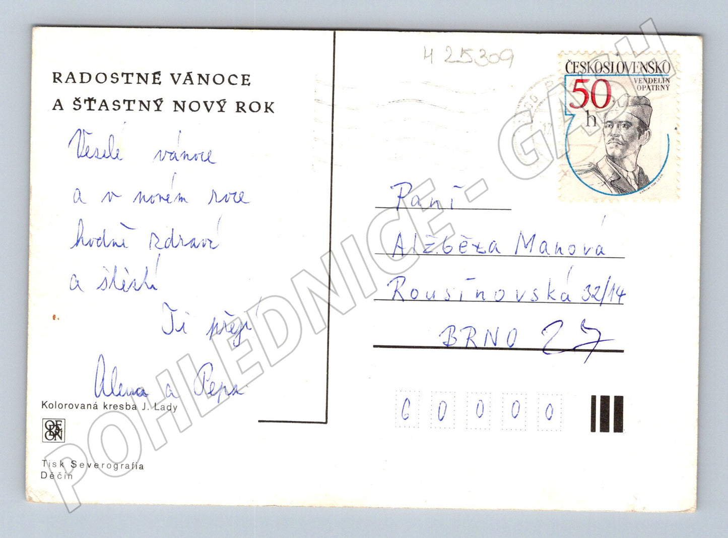 Pohlednice Josef Lada zimní motiv Vánoce 1948 (M25309)